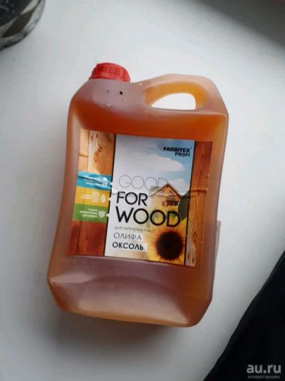 Лот: 10612089. Фото: 1. Олифа оксоль good for wood для... Краски, лаки, растворитель