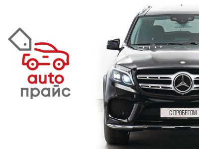 Лот: 22390322. Фото: 1. Mercedes-Benz GLS-Class 2016. Автомобили