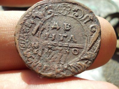 Лот: 14550596. Фото: 1. Редчайшая монета-Денга 1730 года... Россия до 1917 года