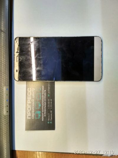 Лот: 17040052. Фото: 1. Смартфон Prestigio Grace S5 LTE. Смартфоны