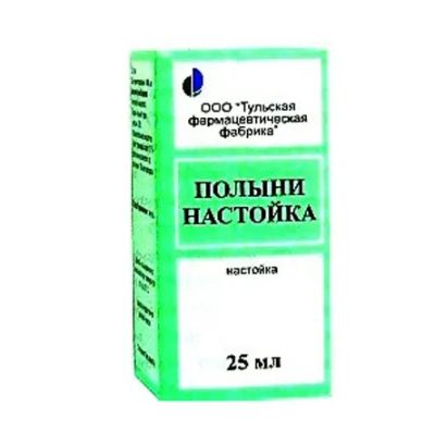 Лот: 25378687. Фото: 1. Полыни настойка 25мл. Лекарства