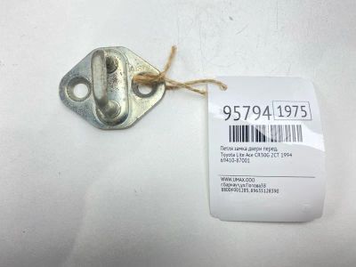 Лот: 24773807. Фото: 1. Петля замка двери Toyota Lite... Кузов