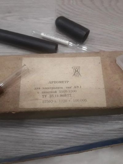 Лот: 16177432. Фото: 1. Ареометр для электролита. Другое (оснащение, оборудование, аксессуары)