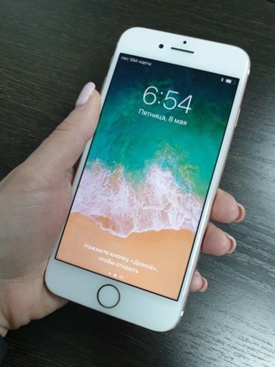 Лот: 15942670. Фото: 1. iPhone 7 Rose Gold 32GB Гарантия. Смартфоны