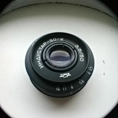 Лот: 5006229. Фото: 1. Индустар 50-2. Объективы