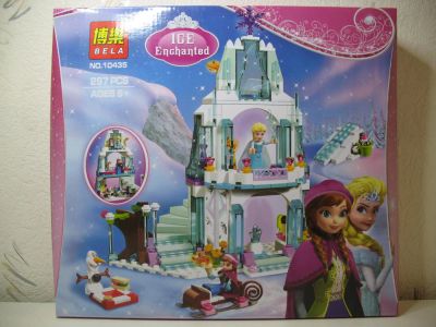 Лот: 8233895. Фото: 1. Конструктор аналог ЛЕГО ( LEGO... Конструкторы