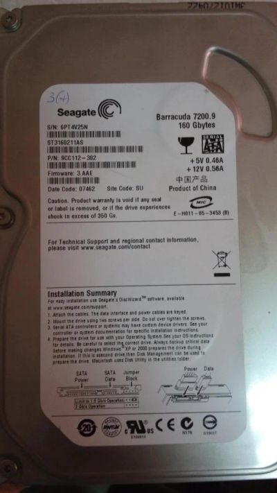 Лот: 6426323. Фото: 1. Жесткий №3 диск Seagate 160GB. Жёсткие диски (HDD)