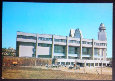 Лот: 6943083. Фото: 1. Открытка Архангельск. Дворец пионеров... Открытки, конверты