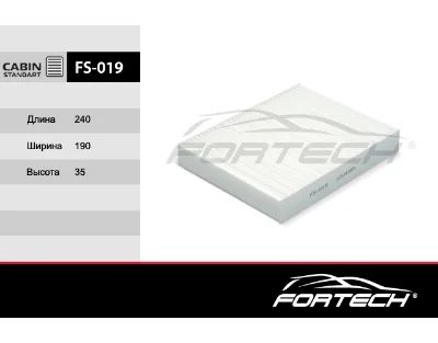 Лот: 17677157. Фото: 1. Фильтр салонный Fortech FS-019. Расходные материалы