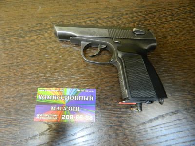 Лот: 3963958. Фото: 1. Пневматический пистолет Макарова... Пневматическое оружие