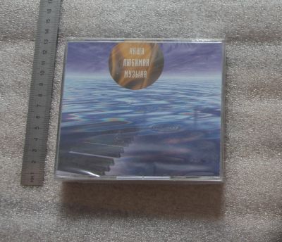 Лот: 24589625. Фото: 1. 3CD Multibox Наша любимая музыка... Аудиозаписи