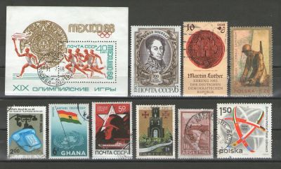 Лот: 15894347. Фото: 1. ЛОТ МАРОК + БЛОК. Марки