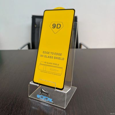 Лот: 17989811. Фото: 1. Защитное стекло 9D для Xiaomi... Защитные стёкла, защитные плёнки