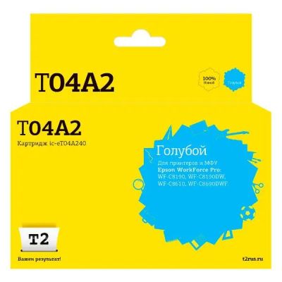 Лот: 24537026. Фото: 1. Картридж T2 IC-ET04A240/T04A. Картриджи, расходные материалы