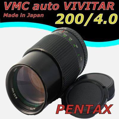 Лот: 4661356. Фото: 1. Телевик резкий VMC Vivitar 200... Объективы