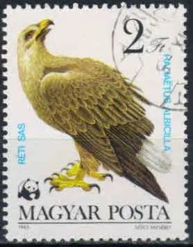 Лот: 21443313. Фото: 1. 1983. Венгрия. Всемирный фонд... Марки
