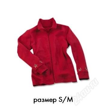 Лот: 1405328. Фото: 1. Толстовка Эдельвейс от Ив Роше. Свитеры, толстовки, худи