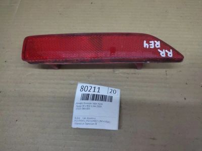 Лот: 21403227. Фото: 1. катафот бампера Honda CR-V RE4. Двигатель и элементы двигателя