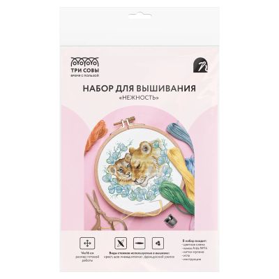 Лот: 25011564. Фото: 1. Набор для вышивания крестиком... Вышивание