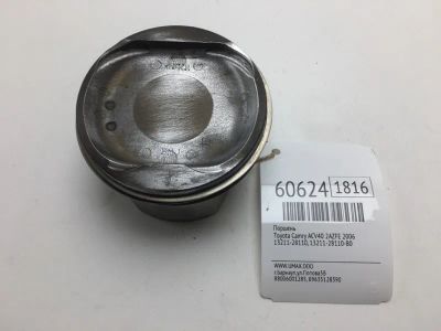 Лот: 20400749. Фото: 1. Поршень Toyota Camry 2006 1321128110... Двигатель и элементы двигателя