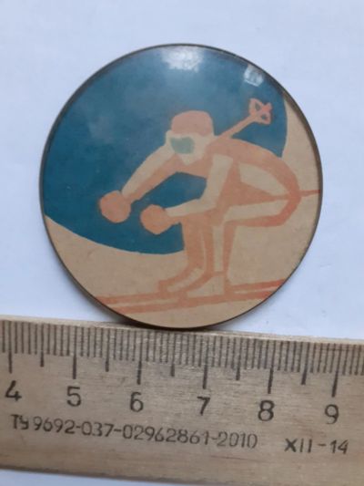 Лот: 21075462. Фото: 1. (№15639) значки спорт, слалом. Памятные медали