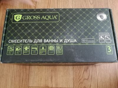 Лот: 15759916. Фото: 1. Лейка для душа со шлангом и дивертор... Смесители