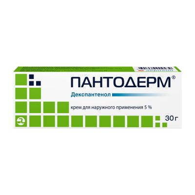Лот: 23991372. Фото: 1. Пантодерм крем для нар. прим... Лекарства
