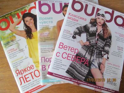 Лот: 2617274. Фото: 1. BURDA 6/2011,7/2011. Красота и мода