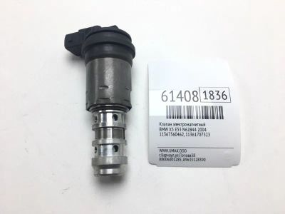 Лот: 20401269. Фото: 1. Клапан электромагнитный Bmw X5... Двигатель и элементы двигателя