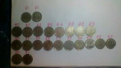 Лот: 12883172. Фото: 1. Ссср 10 копеек лот 22 монеты. Россия и СССР 1917-1991 года