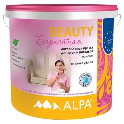 Лот: 6942260. Фото: 1. Краска Alpa Beauty интерьерная... Краски, лаки, растворитель