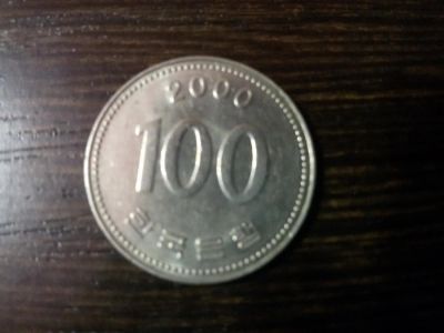 Лот: 5347901. Фото: 1. 100 вон 2000г Южная Корея. Азия