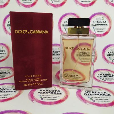 Лот: 16814688. Фото: 1. Парфюм Dolce&Gabbana pour Femme. Женская парфюмерия