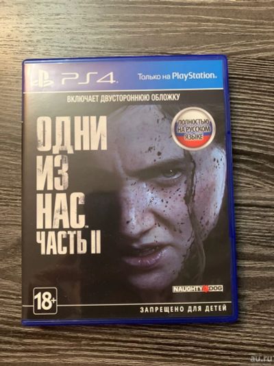Лот: 16206333. Фото: 1. Одни из нас: Часть 2 / The Last... Игры для консолей