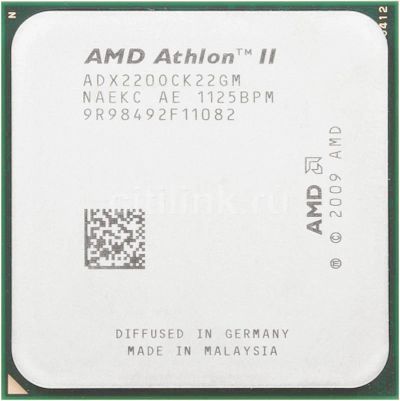 Лот: 11845571. Фото: 1. Процессор AMD Athlon II X2 220... Процессоры