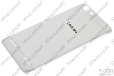 Лот: 10517587. Фото: 1. Задняя крышка Lenovo Vibe K5/Vibe... Корпуса, клавиатуры, кнопки