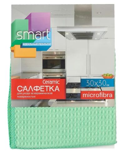 Лот: 16052943. Фото: 1. Салфетка микрофибра Smart Ceramic... Инвентарь для уборки