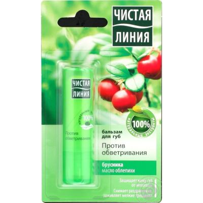 Лот: 23730217. Фото: 1. Чистая Линия бальзам для губ Брусника-масло... Лекарства
