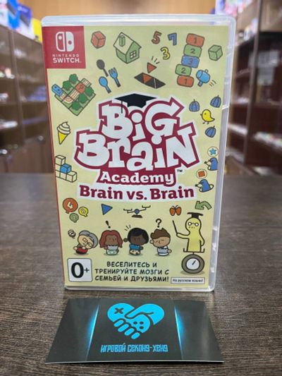 Лот: 20011798. Фото: 1. Big Brain Academy – Brain vs... Игры для консолей