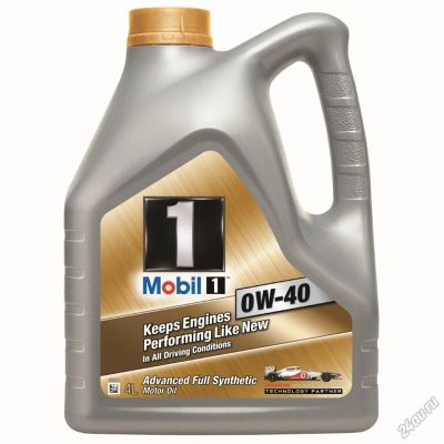 Лот: 10328688. Фото: 1. Продам Mobil 1 0W40 4 литра. Масла, жидкости