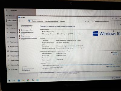 Лот: 15614706. Фото: 1. Packard bell. Ноутбуки
