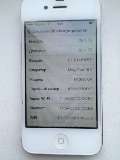 Лот: 7859162. Фото: 1. Iphone 4 32 Gb. Смартфоны