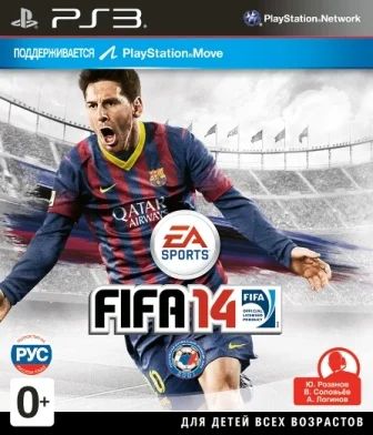 Лот: 3470795. Фото: 1. Диск Playstation 3 PS3 FIFA14... Игры для консолей