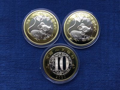 Лот: 21424491. Фото: 1. Китай 2020 год 10 юаней Год Крысы... Азия