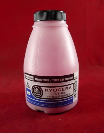 Лот: 19109122. Фото: 1. Тонер Kyocera Color TK-5140M Magenta... Картриджи, расходные материалы