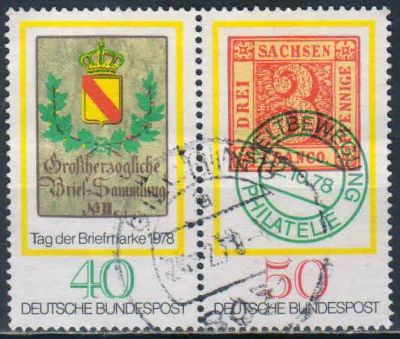Лот: 25664130. Фото: 1. марка 423. Марки