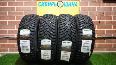 Лот: 23496000. Фото: 1. Ikon Tyres Nordman 8 175/70 R-13. Шины