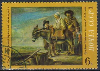Лот: 25199505. Фото: 1. 1972, август. Зарубежная живопись... Марки