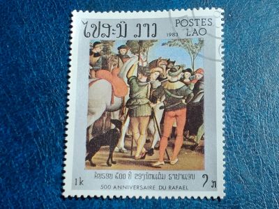 Лот: 25595203. Фото: 1. - Марки для Вашей коллекции. лот... Марки
