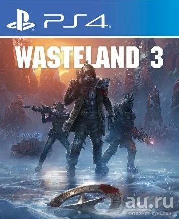 Лот: 16448916. Фото: 1. Wasteland 3. Игра для PS4 (русс... Игры для консолей
